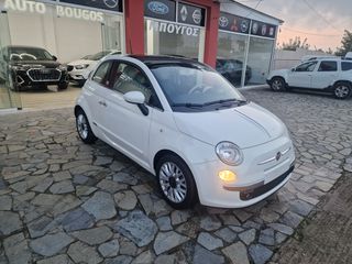Fiat 500 2015-thumb-1