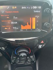 Toyota Aygo (X) 2016 1.0 X-Wave-thumb-17