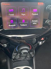 Toyota Aygo (X) 2016 1.0 X-Wave-thumb-22