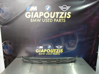 BMW 3 SERIES E46 COMPACT ΠΛΑΣΤΙΚΗ ΚΕΝΤΡΙΚΗ ΒΑΣΗ ΠΡΟΦΥΛΑΚΤΗΡΑ ΠΙΣΩ