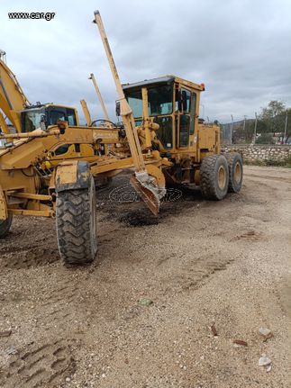 Γκρέιντερ CAT 1992 140.G