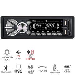 Radio USB x2 / FM / SD / Bluetooth Με Άσπρο Φωτισμό Osio ACO-4530UBT