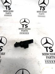 MERCEDES A0025401497 ΥΠΑΡΧΟΥΝ ΔΙΑΦΟΡΑ ΑΝΤΑΛΛΑΚΤΙΚΑ