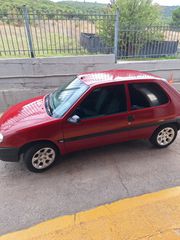 Φορτηγό Έως 7.5τ Citroen 2001 saxo 1500 ΠΕΤΡΕΛΑΙΟ ΜΕ AIR CONDITION