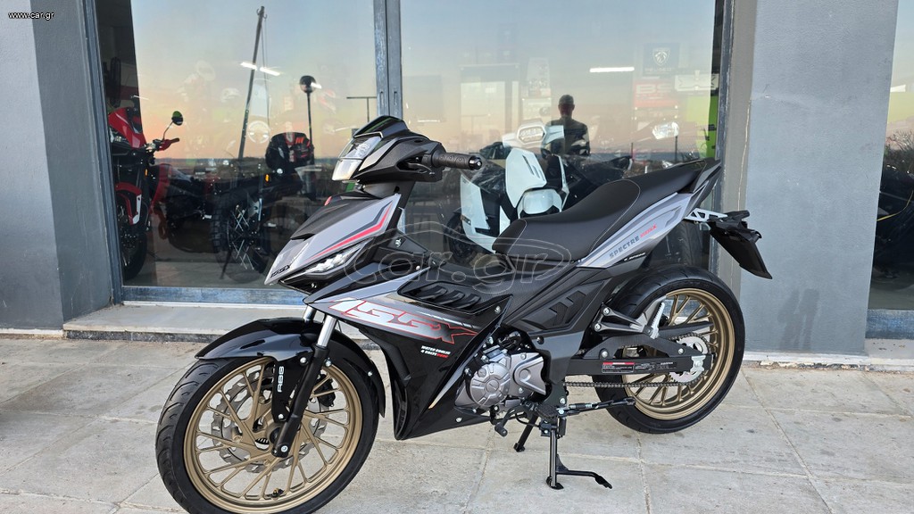 Malaguti 2026 SPECTRE 155