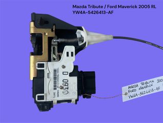 MAZDA TRIBUTE / FORD MAVERICK 2002-2008 ΜΕΤΑΧΕΙΡΙΣΜΕΝΑ ΑΝΤΑΛΛΑΚΤΙΚΑ ( Ηλεκτρομαγνητική κλειδαριά πόρτας πίσω αριστερής οδηγού πλευρά με κωδικό YW4A-5426413-AF πεντάθυρο αυτοκίνητο )