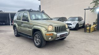 Jeep Cherokee 2004 δώρο τέλη κυκλοφορίας 2026+ Μεταβίβαση