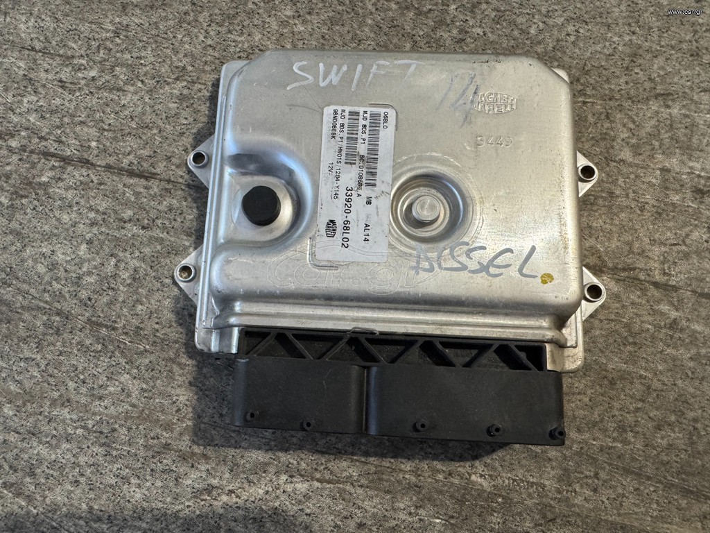 ΕΓΚΕΦΑΛΟΣ ΚΙΝΗΤΗΡΑ  SUZUKI SWIFT DIESEL 1300cc 33920-68L02 2012-2017