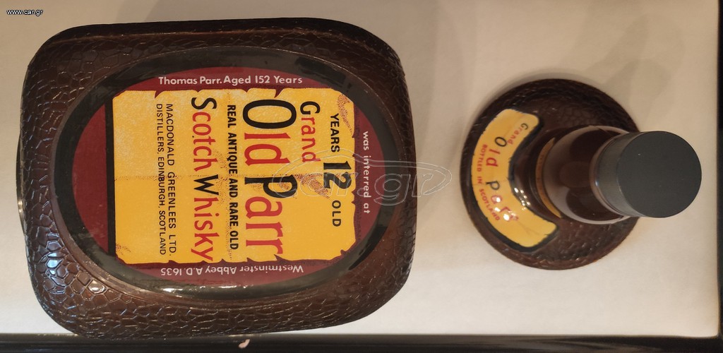 ΠΑΓΟΘΗΚΗ OLD PARR 12 YEARS