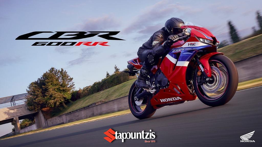 Honda CBR 600RR 2026 2026