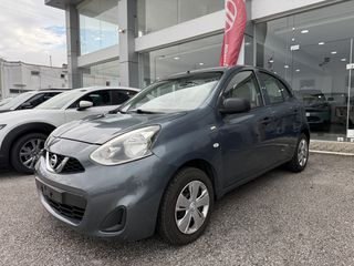 Nissan Micra 2017 1200cc 80Hp Accenta Αυτόματο Με ΦΠΑ!!!!!