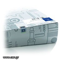 A 611 016 06 81 - ΔΙΑΜΟΡΦ.ΕΥΚΑΜΠΤΟΣ ΣΩΛΗΝΑΣ