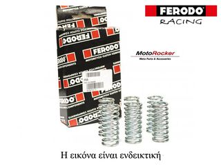 Ελατήρια αμπραγιάζ Ενισχυμένα TDM 900 / FZR 1000R / GTS 1000 / YZF 1000R / YZF 450