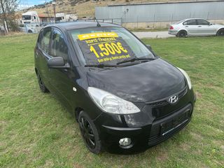 Hyundai i 10 2013 AERIO GAS  ΕΥΚΟΛΙΕΣ ΜΕ ΔΟΣΕΙΣ ΧΩΡΙΣ ΤΡΑΠΕΖΕΣ