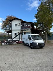 Fiat Ducato 2013 2.3 Multijet