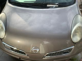 ΚΡΕΜΑΓΙΕΡΑ NISSAN MICRA K12 (CR12 - 1.240cc) - (48001BG10A)