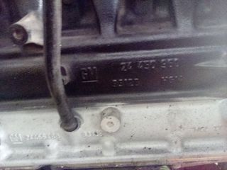 μηχανή opel Corsa z14