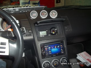 NISSAN Z350-TΟΠΟΘΕΤΟΥΜΕ ΟΠΟΙΑΔΗΠΟΤΕ ΟΘΟΝΗ 2 DIN !!ΑΠΟ ΤΟ 1988 ΚΟΝΤΑ ΣΑΣ!! Αδριανοθυρων 29 ΔΑΦΝΗ ΥΜΗΤΤΟΣ www.korbos.gr-thumb-4