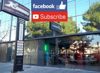 NISSAN Z350-TΟΠΟΘΕΤΟΥΜΕ ΟΠΟΙΑΔΗΠΟΤΕ ΟΘΟΝΗ 2 DIN !!ΑΠΟ ΤΟ 1988 ΚΟΝΤΑ ΣΑΣ!! Αδριανοθυρων 29 ΔΑΦΝΗ ΥΜΗΤΤΟΣ www.korbos.gr-thumb-13