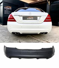 ΠΡΟΦΥΛΑΚΤΗΡΑΣ ΠΙΣΩ MERCEDES BENZ S-CLASS W221 (05-12) S65 AMG (Design)