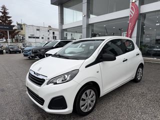Peugeot 108 2019 1000cc 72Hp Style Με ΦΠΑ!!!!