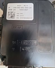 ΕΓΚΕΦΑΛΟΣ ΤΙΜΟΝΙΟΥ ΓΩΝΙΑ ΤΙΜΟΝΙΟΥ  SKODA OCTAVIA II 2008-2013  VW 1K0953549 CM