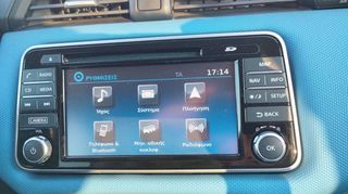 Nissan Micra 2017 898cc 90hp CAMERA-NAVI-ΜΕ ΓΡΑΜΜΑΤΙΑ ΜΕΤΑΞΥ ΜΑΣ!!-thumb-14