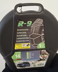 Lampa R-9 N14 Αντιολισθητικές Αλυσίδες Πάχους 9mm