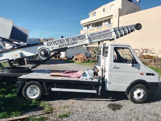 Ανελκυστήρες Μετακομίσεων 1998