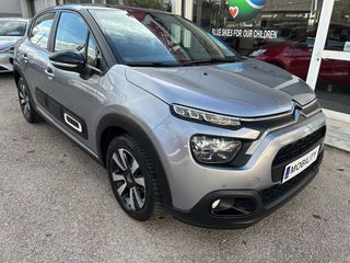 Citroen C3 2021 1.2cc - 110hp PURETECH "SHINE PLUS" BiTONE - 33.000ΧΛΜ!!!
