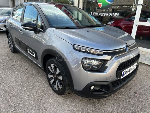 Citroen C3 2021 1.2cc - 110hp PURETECH "SHINE PLUS" BiTONE - 33.000ΧΛΜ!!!