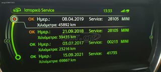 Mini Cooper D 2016 FULL EXTRA , Ελληνικό , CHILI ii ,JCW int,-thumb-13