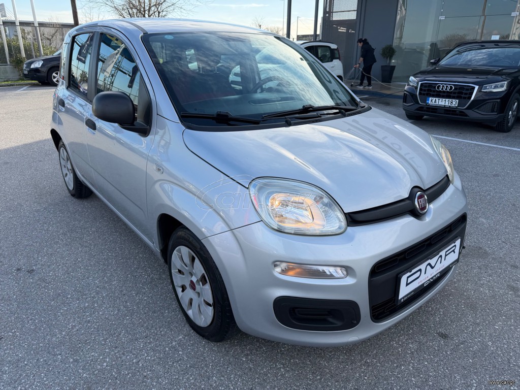 Fiat Panda 2016 MULTIJET 1.3 95PS GR!