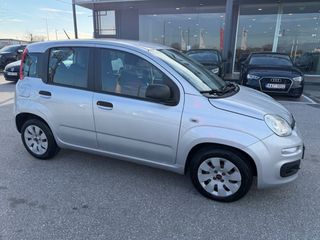 Fiat Panda 2016 MULTIJET 1.3 95PS GR!-thumb-1