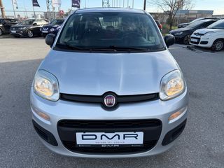 Fiat Panda 2016 MULTIJET 1.3 95PS GR!-thumb-11