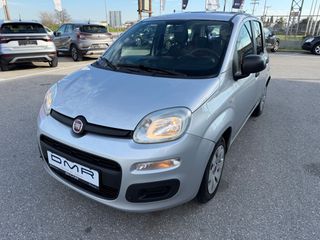 Fiat Panda 2016 MULTIJET 1.3 95PS GR!-thumb-10