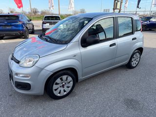 Fiat Panda 2016 MULTIJET 1.3 95PS GR!-thumb-9