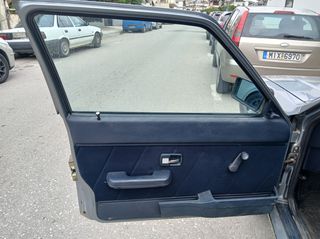 Audi 80 1986 CC 1.6 Automatic-thumb-11