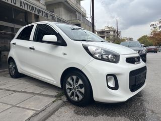 Kia Picanto 2016 FULL EXTRA!!!!CLIMA-ΖΑΝΤΕΣ!!!