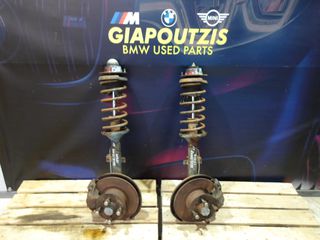 BMW 1602/2002 184VD ΑΚΡΑΞΟΝΙΑ ΕΜΠΡΟΣ ΚΟΜΠΛΕ