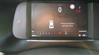 Opel Corsa 2022 1,2 130HP GS LINE ΑΥΤΟΜΑΤΟ ΕΛΛΗΝΙΚΗΣ ΑΝΤΙΠΡΟΣΩΠΕΙΑΣ-thumb-14