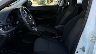 Fiat Tipo 2019 *** ΕΛΛΗΝΙΚΟ - FULL BOOK SERVICE ***-thumb-9