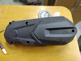 ΚΑΛΥΜΑ ΜΕΤΑΔΟΣΗΣ CRUISYM 300