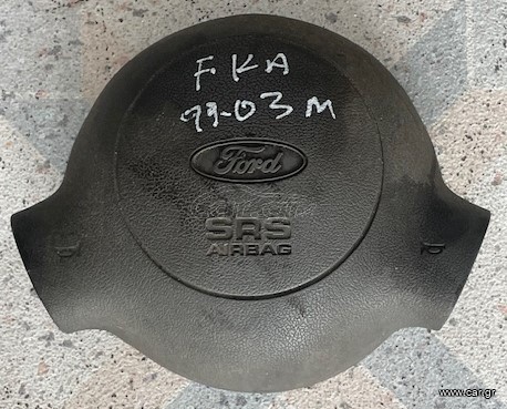 ΑΕΡΟΣΑΚΟΣ ΟΔΗΓΟΥ FORD KA  1.3  99 - 03M