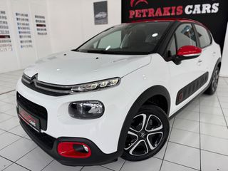 Citroen C3 2017 1.2 PURETECH 82 FEEL