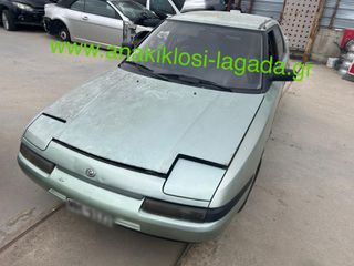 MAZDA 323 1.6 ΜΕ ΤΥΠΟ B6 ΓΙΑ ΑΝΤΑΛΛΑΚΤΙΚΑ anakiklosi-lagada