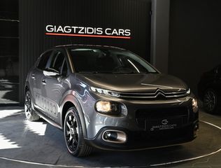 Citroen C3 2019 Chine PureTech 110 NAVI CAMERA FULL EXTRA