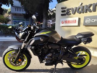 Yamaha MT-07 2018-thumb-6