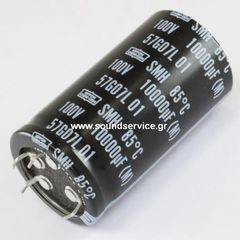 ΠΥΚΝΩΤΗΣ ΗΛΕΚΤΡΟΛΥΤΙΚΟΣ 10.000uF 100V 85C ΠΛΑΚΕΤΑΣ D35x65mm NIPPON