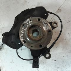 ΣΕ ΧΑΜΗΛΗ ΤΙΜΗ PEUGEOT EXPERT/CITROEN JUMPY (2008-2016) RHK 2.0 HDI (ΑΡΙΣΤΕΡΟ + ΔΕΞΙ) ΜΠΡΟΣΤΑ ΑΚΡΟ - ΔΑΓΚΑΝΑ